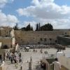 Иерусалим - Храмовая Гора. Стена плача..., вид на Храмовую гору