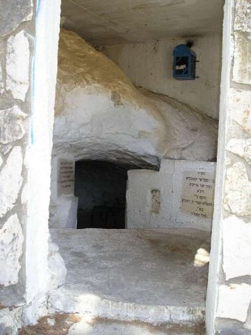 Пещера Идра Раба на Горе Мирон, где Шимон Бар Йохая (Рашби) вместе с 10 учениками творил книгу Зоар