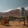 Поездка в Израиль 2014: Побережье Мертвого моря