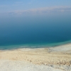 Мёртвое Море